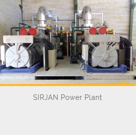 SIRJAN Power Plant